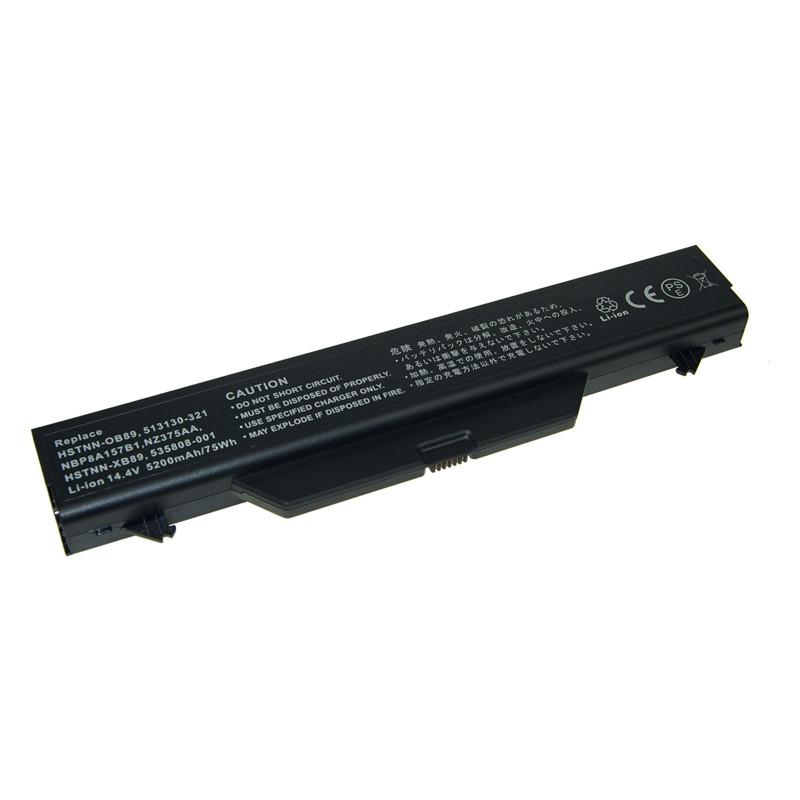 Batéria AVACOM NOHP-PB45-806 pre HP ProBook 4510s, 4710s, 4515s series Li-Ion 14,4 V 5200mAh/75Wh