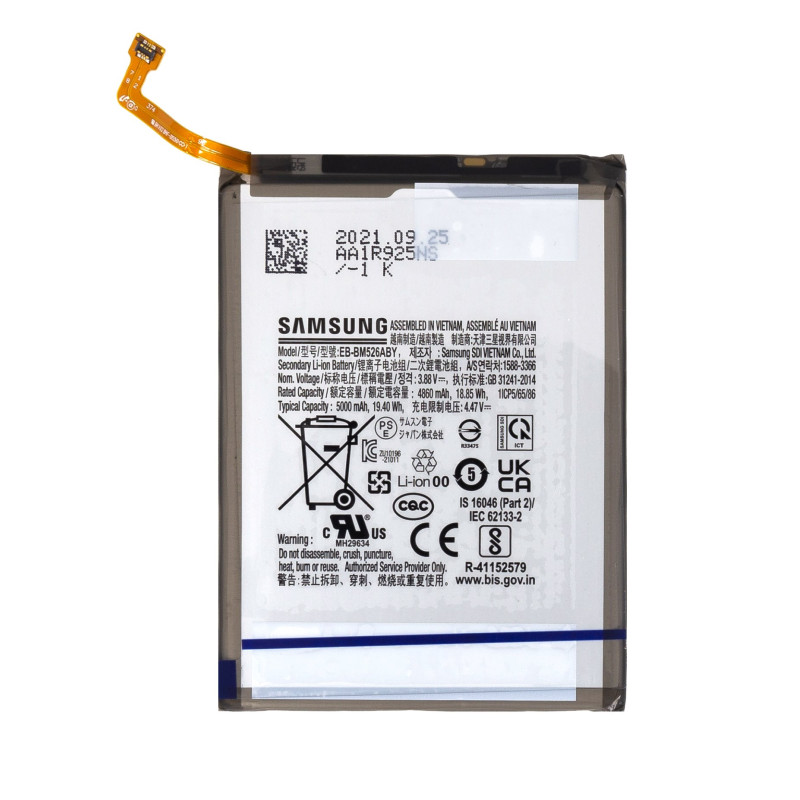 Samsung Batéria EB-BM526ABY Li-Ion 5000mAh(Service Pack)