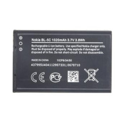 Nokia batéria BL-5C Li-Ion 1020 mAh - bulk