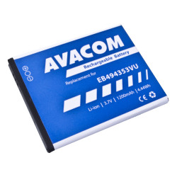 Batérie AVACOM GSSA-5570-S1200A do mobilu Samsung 5570 Galaxy mini Li-Ion 3,7 V 1200mAh