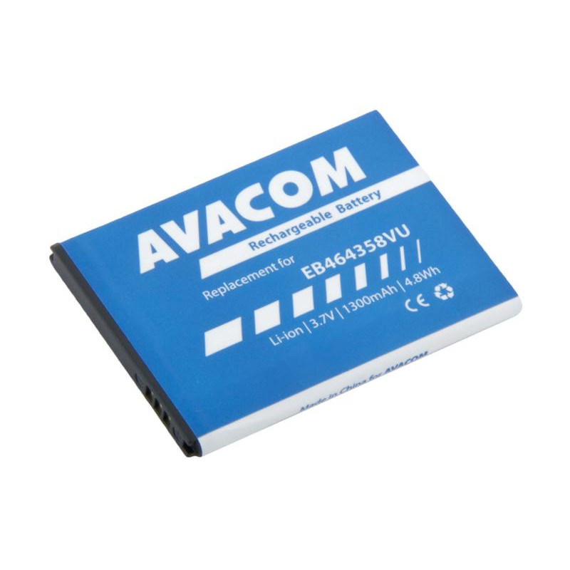 Batérie AVACOM GSSA-S7500-S1300 do mobilu Samsung S6500 Galaxy mini 2 Li-Ion 3,7 V 1300mAh