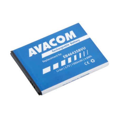 Batérie AVACOM GSSA-S7500-S1300 do mobilu Samsung S6500 Galaxy mini 2 Li-Ion 3,7 V 1300mAh