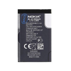 Nokia batéria BL-4C Li-Ion 890 mAh - bulk