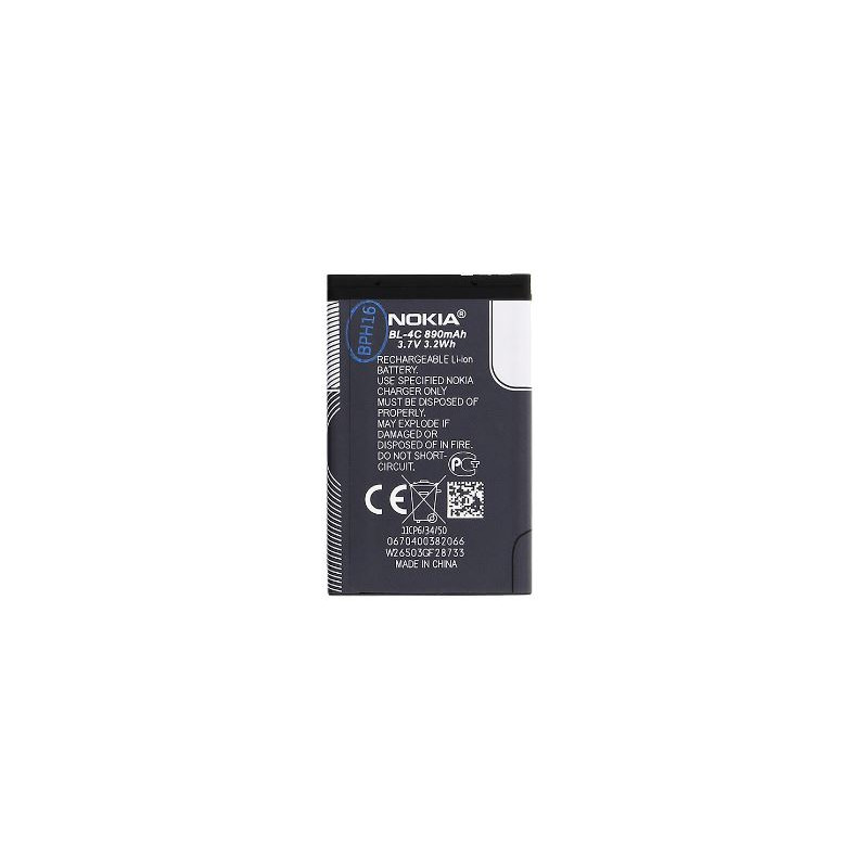 Nokia batéria BL-4C Li-Ion 890 mAh - bulk