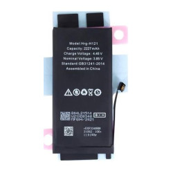 iPhone 12 mini Batérie 2227mAh Li-Ion (Bulk)