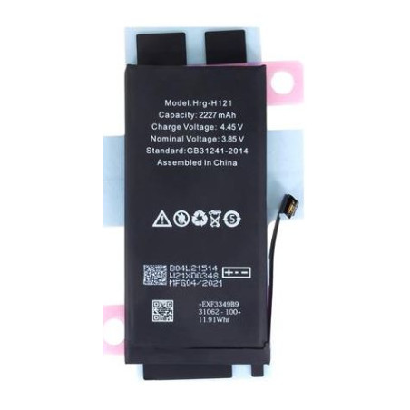 iPhone 12 mini Batérie 2227mAh Li-Ion (Bulk)