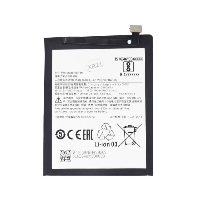 Xiaomi BN49 Batérie 4000mAh (OEM)