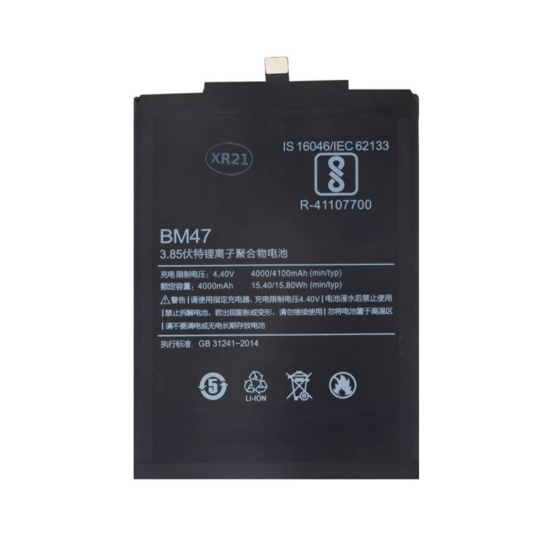Xiaomi BM47 Batérie 4000mAh (OEM)