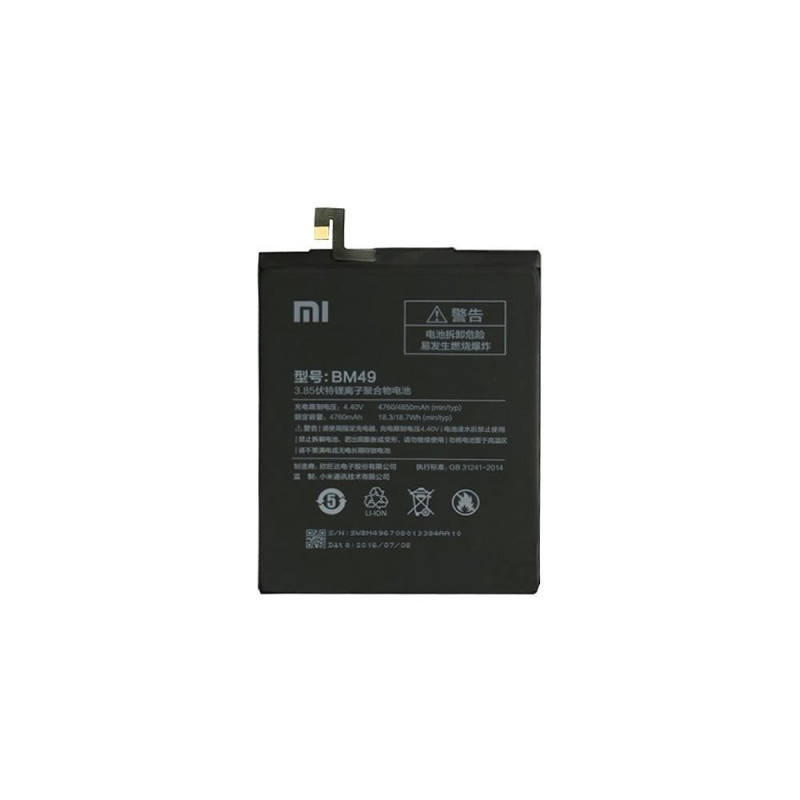 Xiaomi BM49 Batérie 4850mAh (OEM)