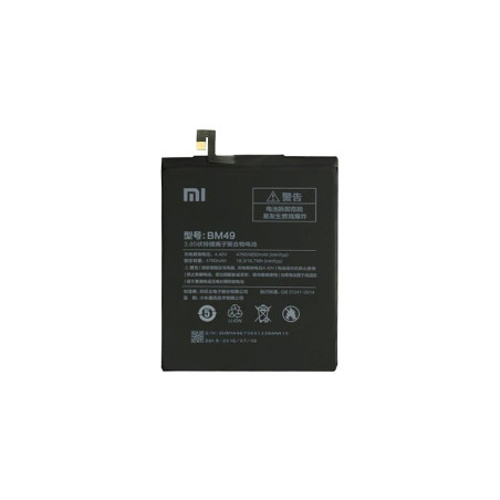 Xiaomi BM49 Batérie 4850mAh (OEM)