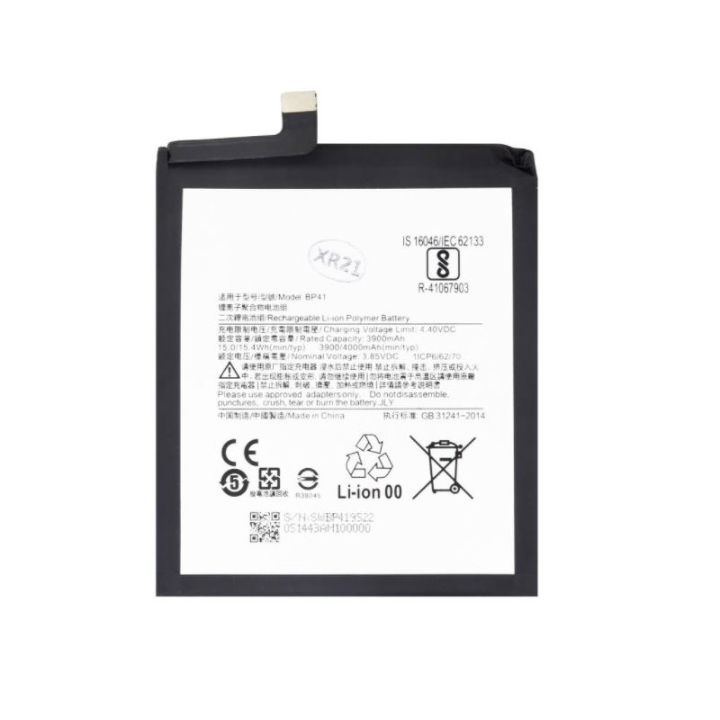 Xiaomi BP41 Batérie 4000mAh (OEM)
