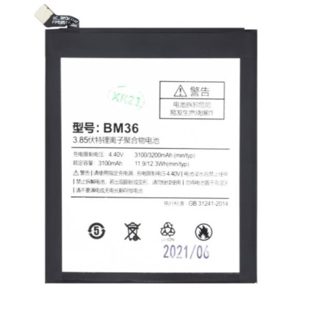 Xiaomi BM36 Batérie 3100mAh (OEM)
