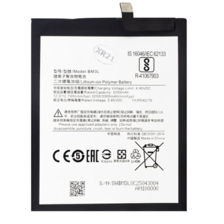 Xiaomi BM3L Batérie 3300mAh (OEM)