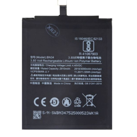 Xiaomi BN34 Batérie 3000mAh (OEM)