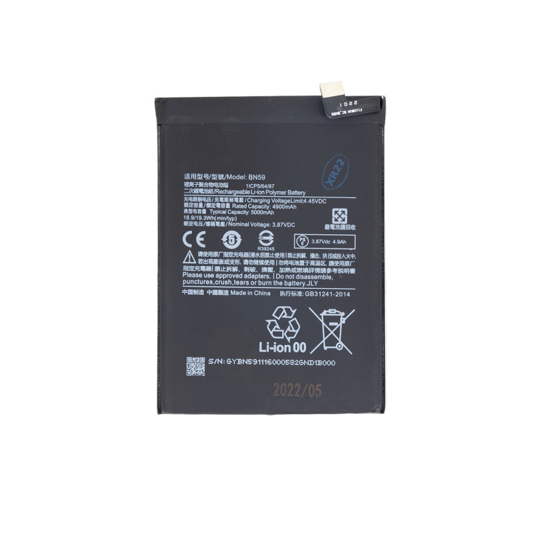 Xiaomi BN59 Batérie 5000mAh (OEM)