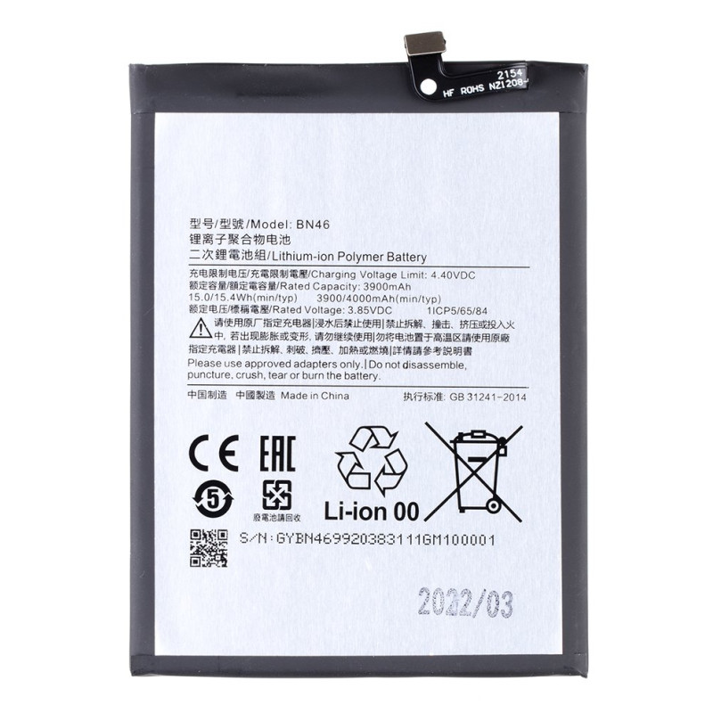 Xiaomi BN46 Batérie 4000mAh (OEM)