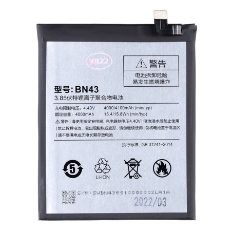 Xiaomi BN43 Batérie 4000mAh (OEM)