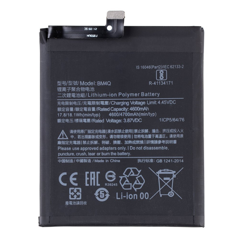 Xiaomi BM4Q Batérie 4700mAh (OEM)