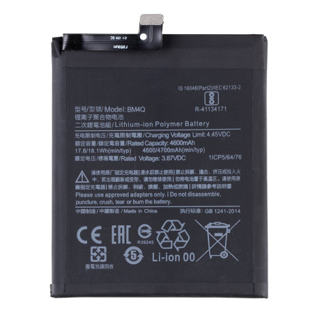 Xiaomi BM4Q Batérie 4700mAh (OEM)