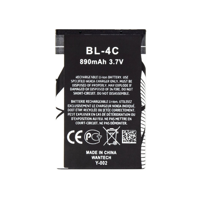 Nokia BL-4C Batérie 890mAh Li-Ion (OEM)