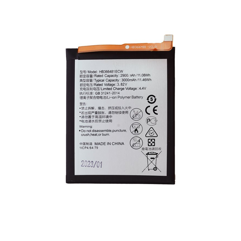 Huawei HB366481ECW Batérie 3000mAh Li-Ion (OEM)