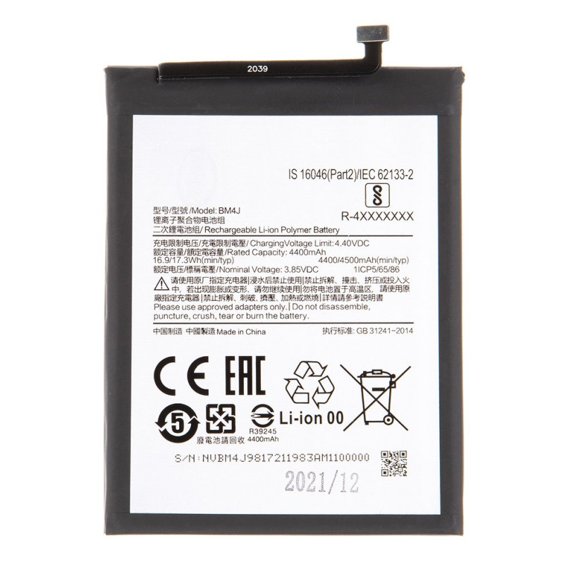 Xiaomi BM4J Batérie 4500mAh (OEM)