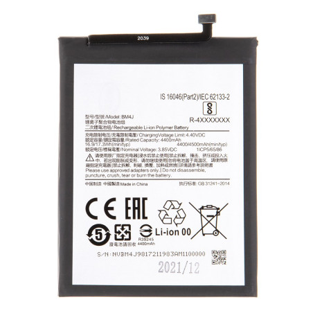 Xiaomi BM4J Batérie 4500mAh (OEM)