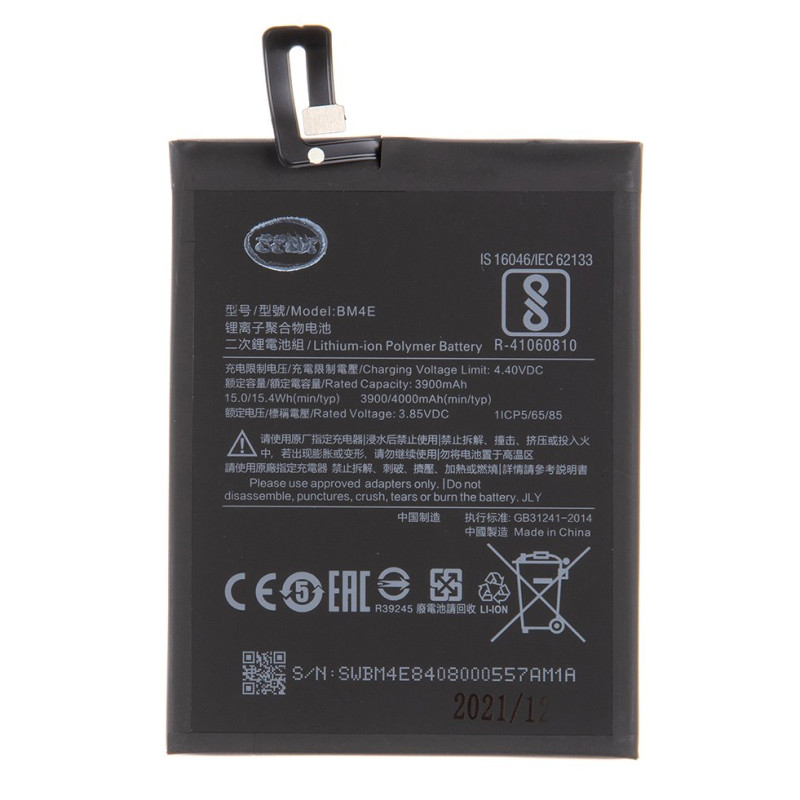 Xiaomi BM4E Batérie 3900mAh (OEM)