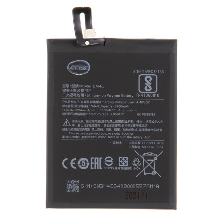 Xiaomi BM4E Batérie 3900mAh (OEM)