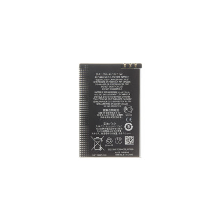 Nokia BP-4L Batérie 1500mAh Li-Polymer (OEM)