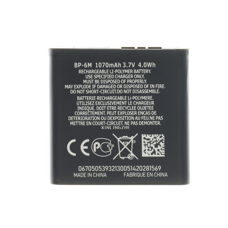BP-6M Batéria pre Nokia 1070mAh Li-Ion (OEM)