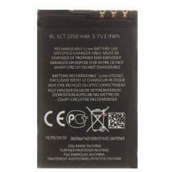 BL-5CT Batéria pre Nokia 1050mAh Li-Ion (OEM)