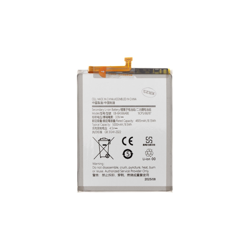 EB-BA566ABE Samsung Batérie Li-Ion 5000mAh (OEM)
