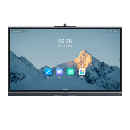 Yealink MeetingBoard C EDLÁ, 75'' USB BYOD, 4K 50 MP, Android, 8MEMS, Wi-Fi6, BT, Stylus, Google Play