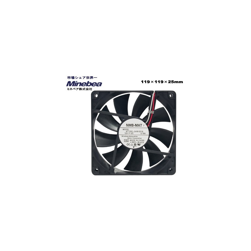 SCYTHE NMB Minebea 12cm Low (1100rpm)