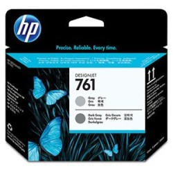 HP no 761 - šedá tlačová hlava, CH647A