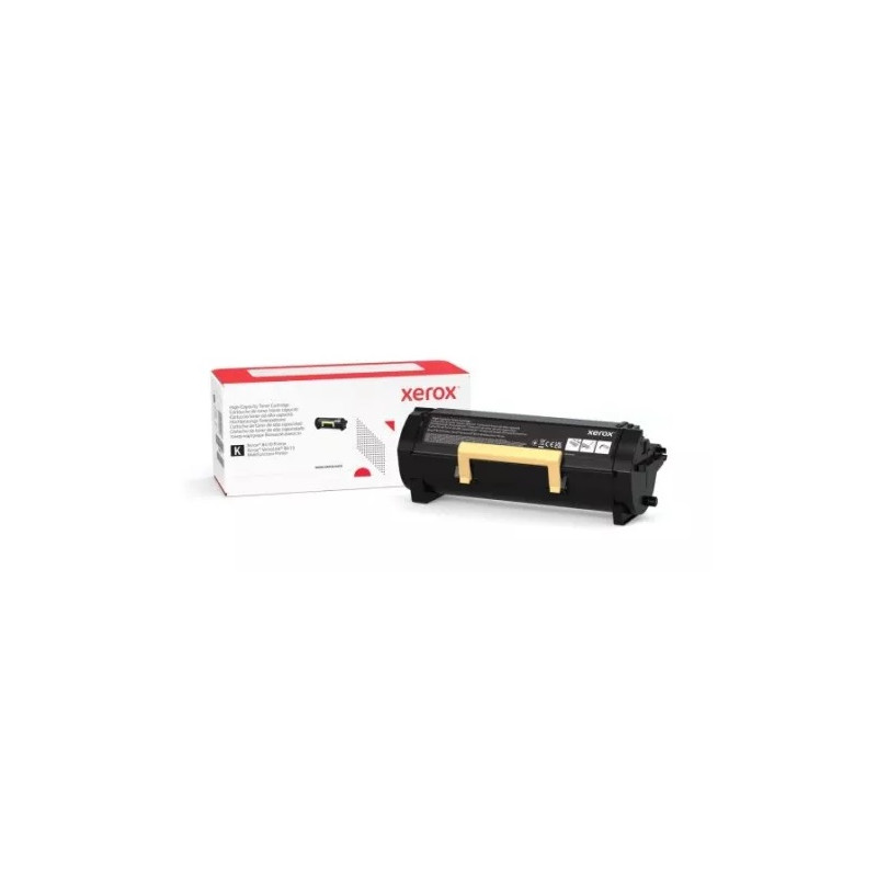 High-Capacity Toner Cartridge (14K) SFP/MFP