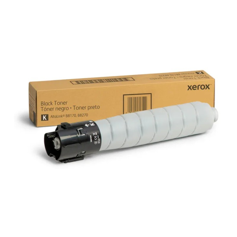 70 Speed Black Toner Cartridge Sold - DMO