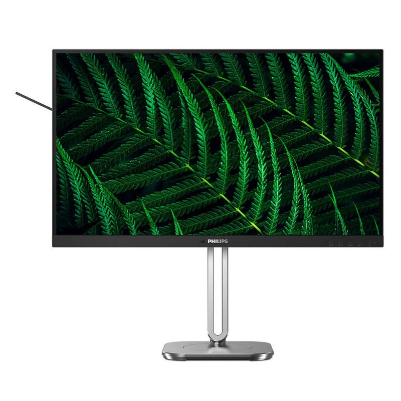 Philips/27B2G5200/27''/IPS/FHD/100Hz/4ms/Gray/3R