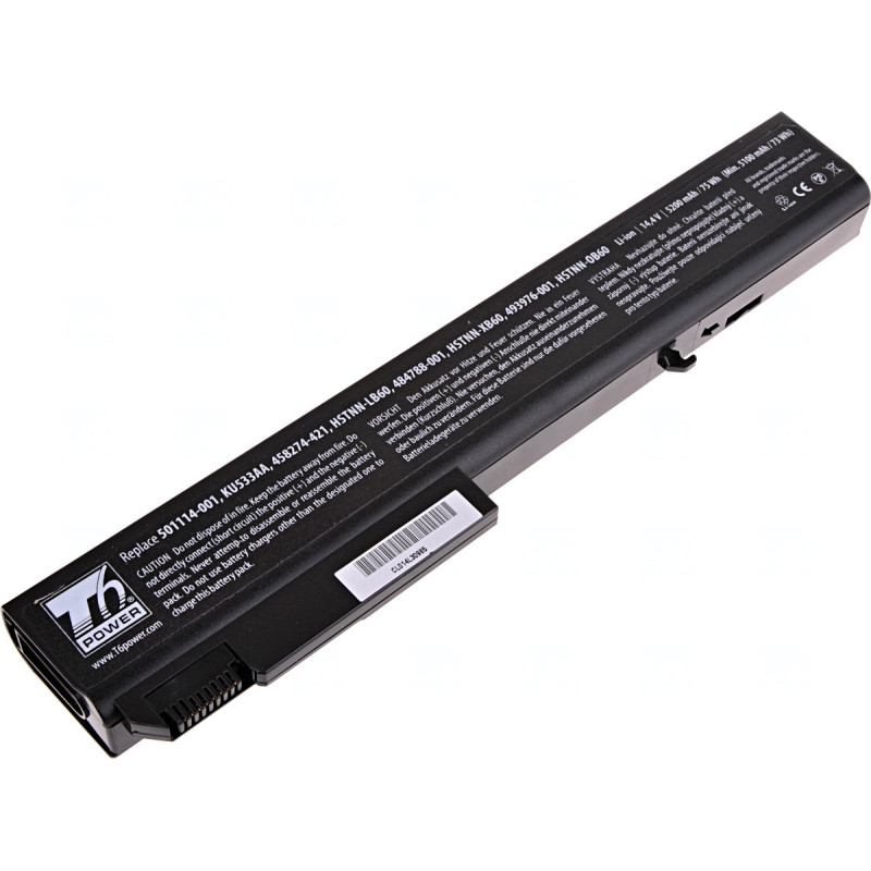 Batérie T6 Power HP Compaq 8530p, 8530w, 8540p, 8540w, 8730p, 8730w, 8740w, 5200mAh, 74Wh, 8cell
