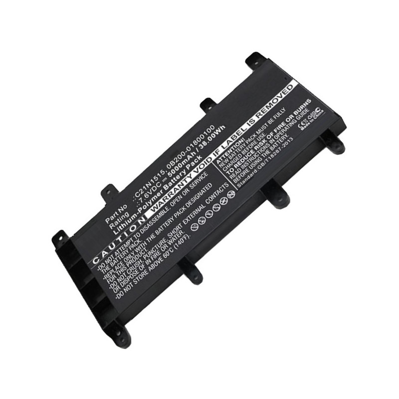Batéria Li-Pol 7,6 V 5000mAh pre Asus A756UB, F756UX, X756UQ