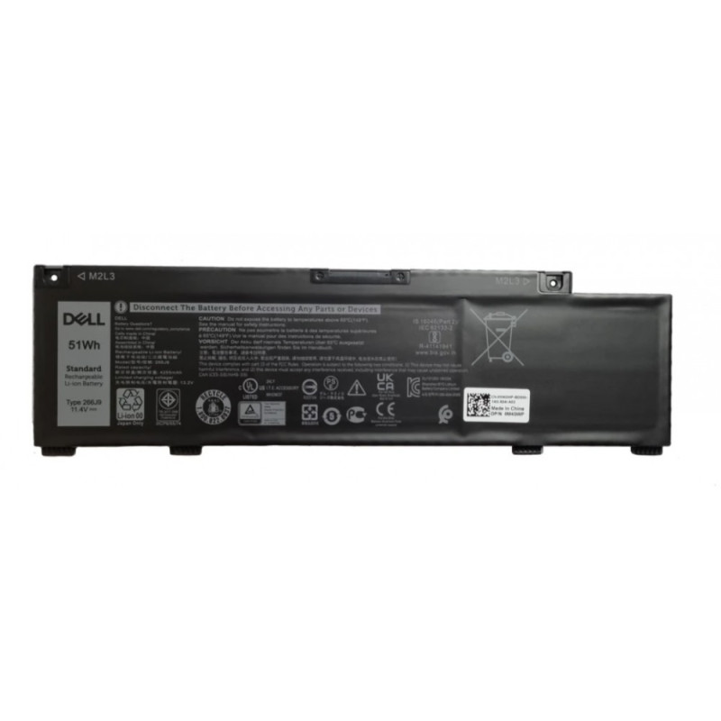 Dell Batérie 3-cell 51W/HR LI-ON pre G3 3500, 3590, 5500, SE5505, Inspiron 5490
