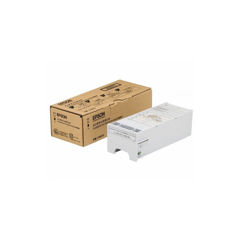 Maintenance Tank for Stylus Pro 7700 / 9700