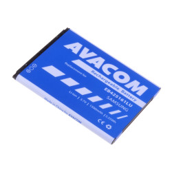 Batérie AVACOM GSSA-I8160-S1500A do mobilu Samsung I8160 Galaxy Ace 2 Li-Ion 3,7 V 1500mAh
