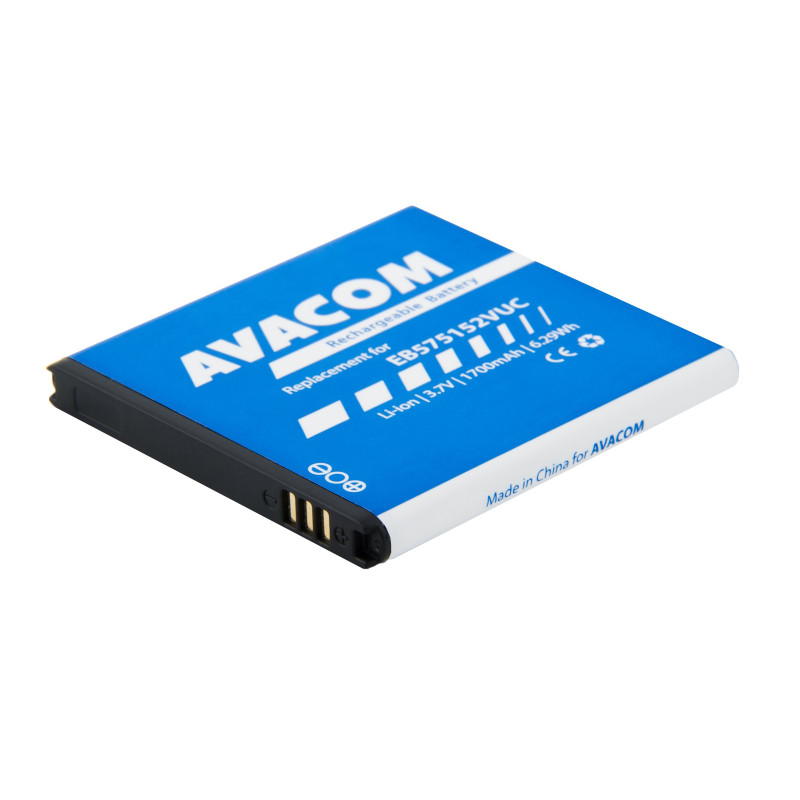 Batérie AVACOM GSSA-i9000-S1700A do mobilu Samsung Galaxy S Li-Ion 3,7V 1700mAh