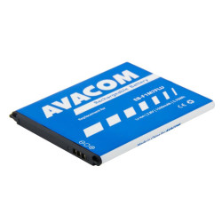 Batérie AVACOM GSSA-S3mini-1500 do mobilu Samsung Galaxy S3 Li-Ion 3,8 V 1500mAh