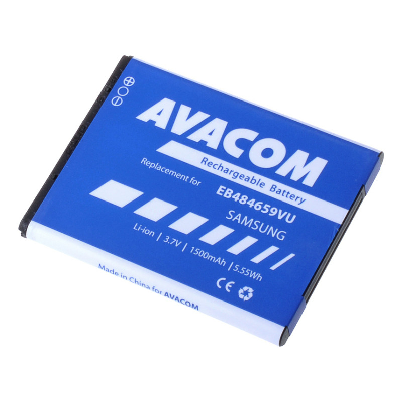 Batérie AVACOM GSSA-S5820-S1500A do mobilu Samsung Galaxy W Li-Ion 3,7 V 1500mAh