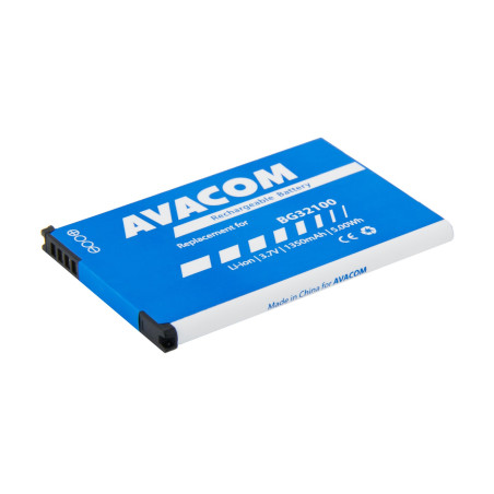 Akumulátor AVACOM PDHT-S710-1350 do mobilu HTC Desire Z Li-Ion 3,7 V 1350mAh (náhrada BG32100)