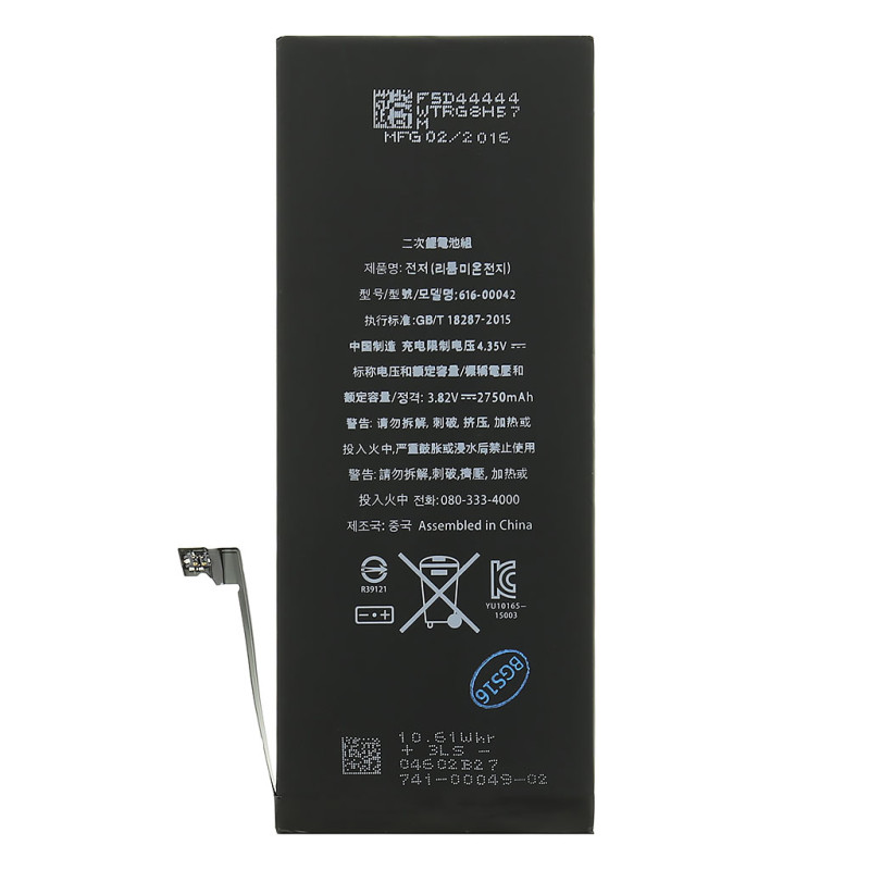 iPhone 6S Plus Batérie 2750mAh li-Pol (Bulk)