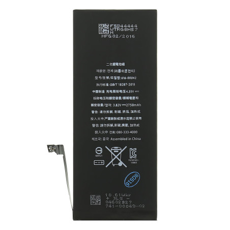 iPhone 6S Plus Batérie 2750mAh li-Pol (Bulk)